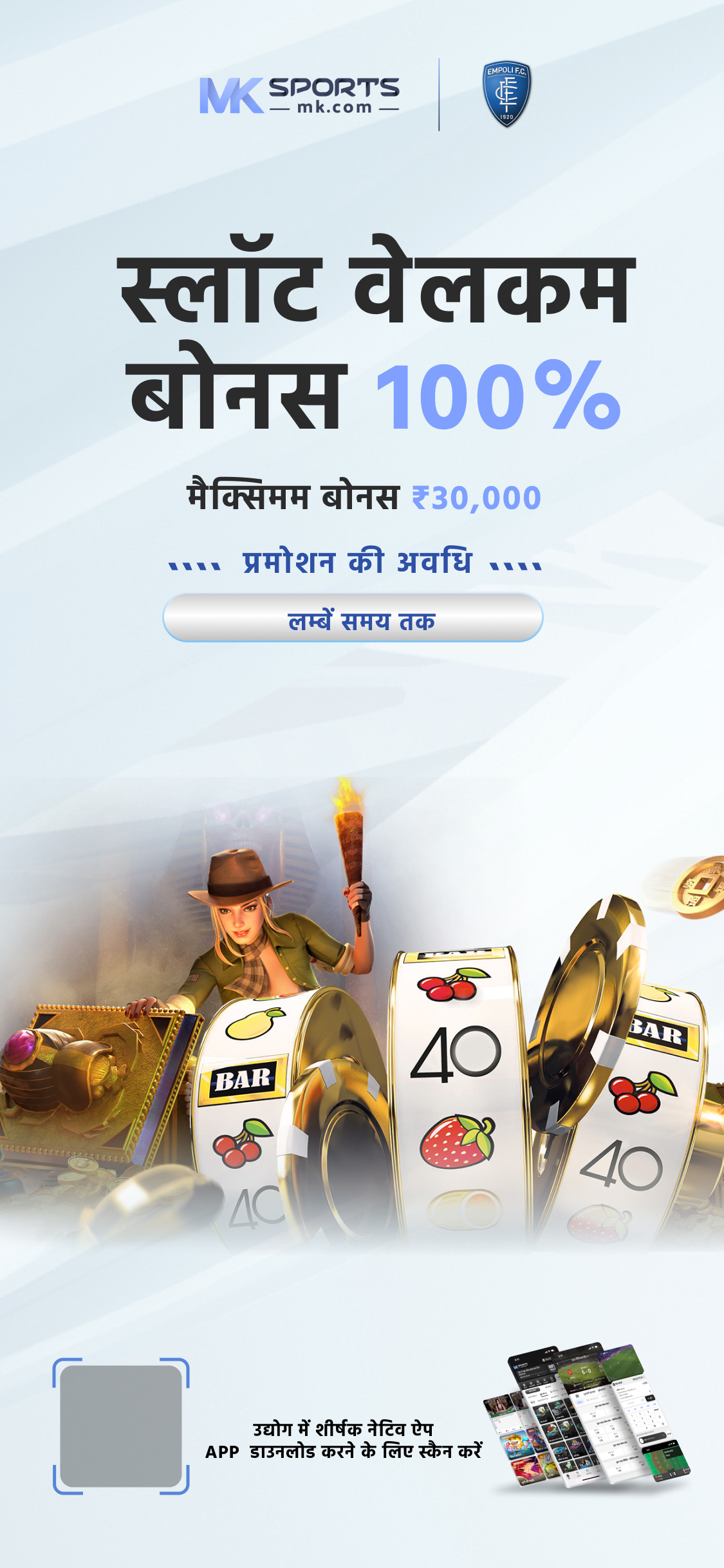 dhan kesari lottery result 8_00