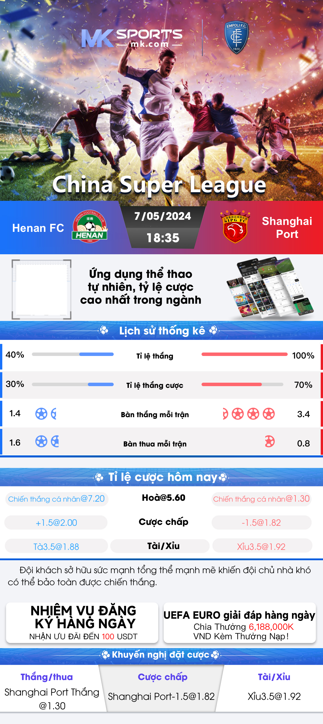 morning lottery result morning lottery result morning lottery result